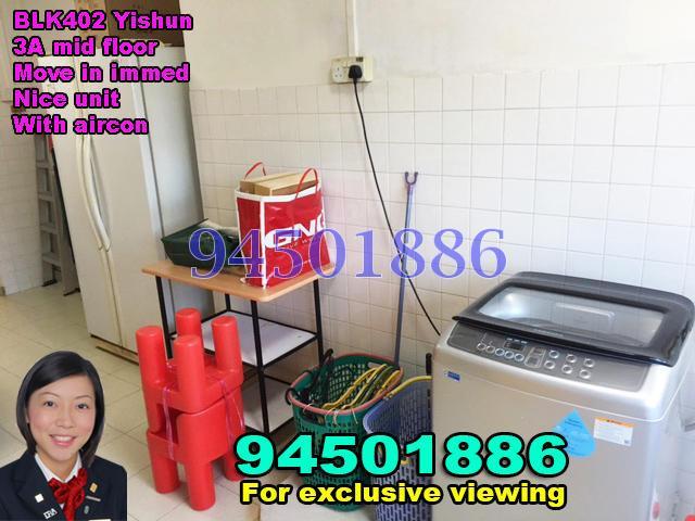 Blk 402 Yishun Ring Road (Yishun), HDB 3 Rooms #127588062